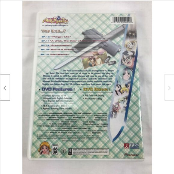 Maho Romantic Something More Beautiful Ep 10-14 DVD Anime Pioneer 2003 English - Picture 3 of 3